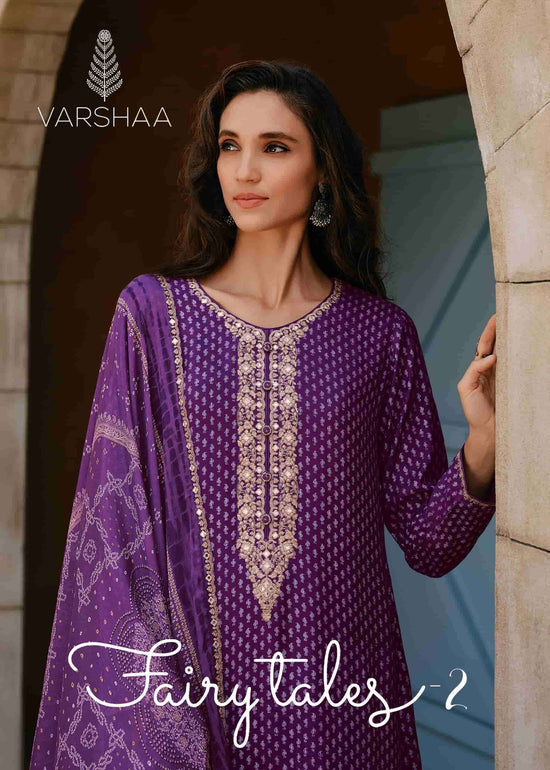 Varsha Fairy Tales Vol 2