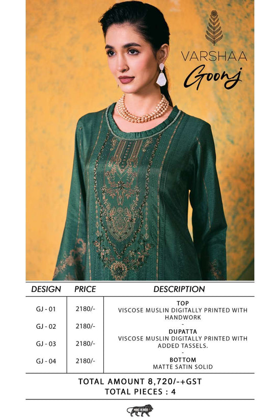Varsha Fashion Goonj