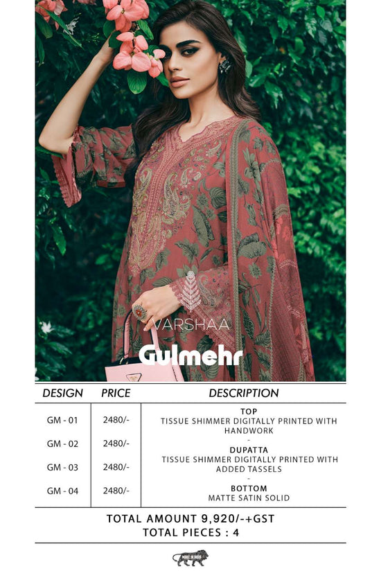 Varsha Fashion Gulmehr Tissue Shimmer Dress Material