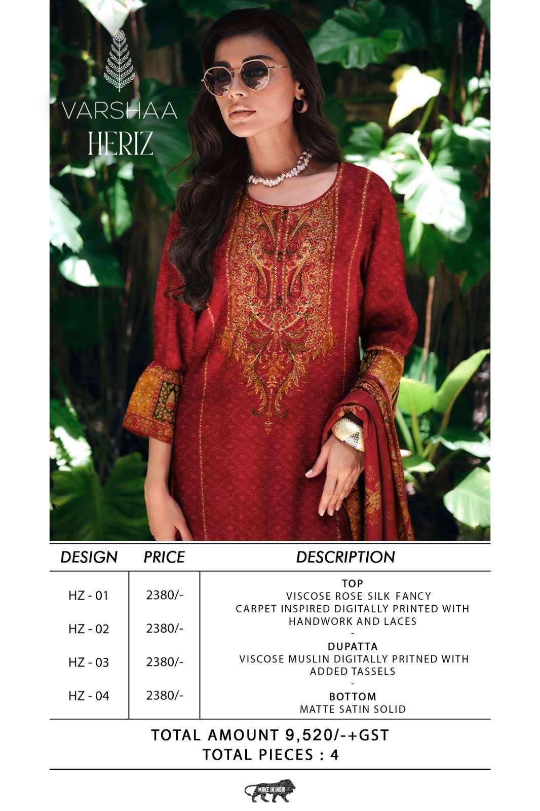Varsha Fashion Heriz Viscose Silk Dress Material - Amrah Wholesale