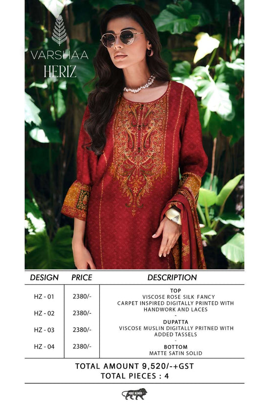 Varsha Fashion Heriz Viscose Silk Dress Material - Amrah Wholesale
