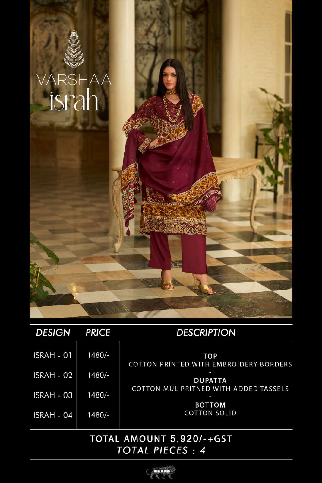 Varsha Fashion Israh