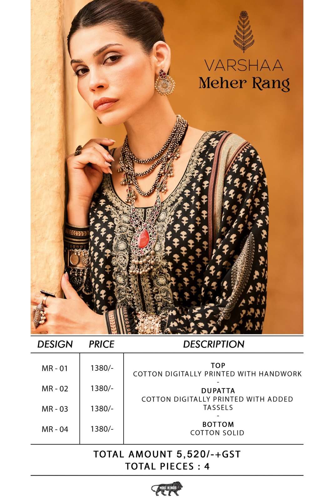 Varsha Fashion Meher Rang Digital Printed Cotton Dress Material - Amrah Wholesale