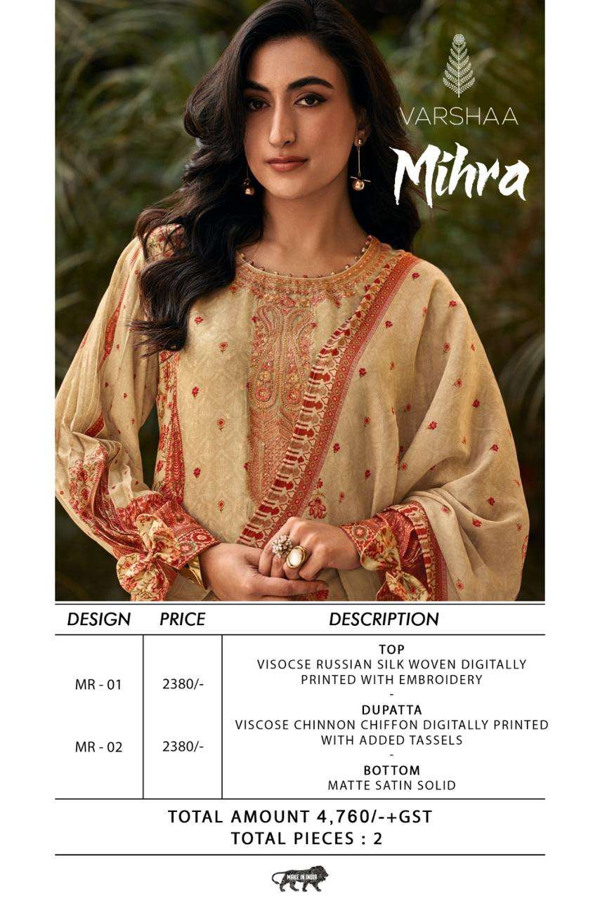 varsha fashion Mihra - Amrah Wholesale