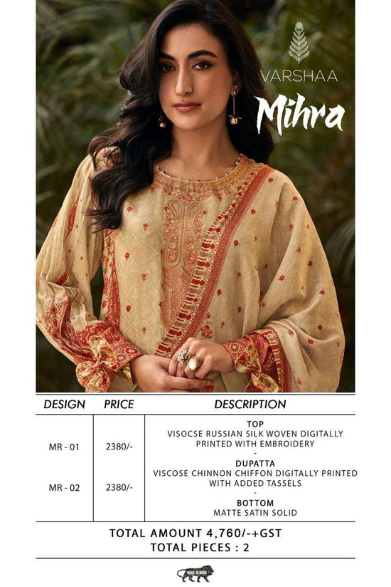 varsha fashion Mihra - Amrah Wholesale
