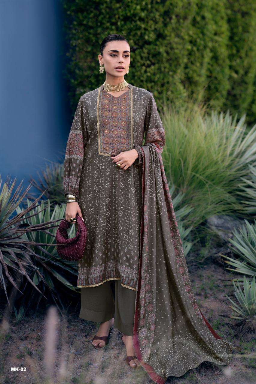 Varsha Fashion Mrittika Viscose Muslin Dress Material - Amrah Wholesale