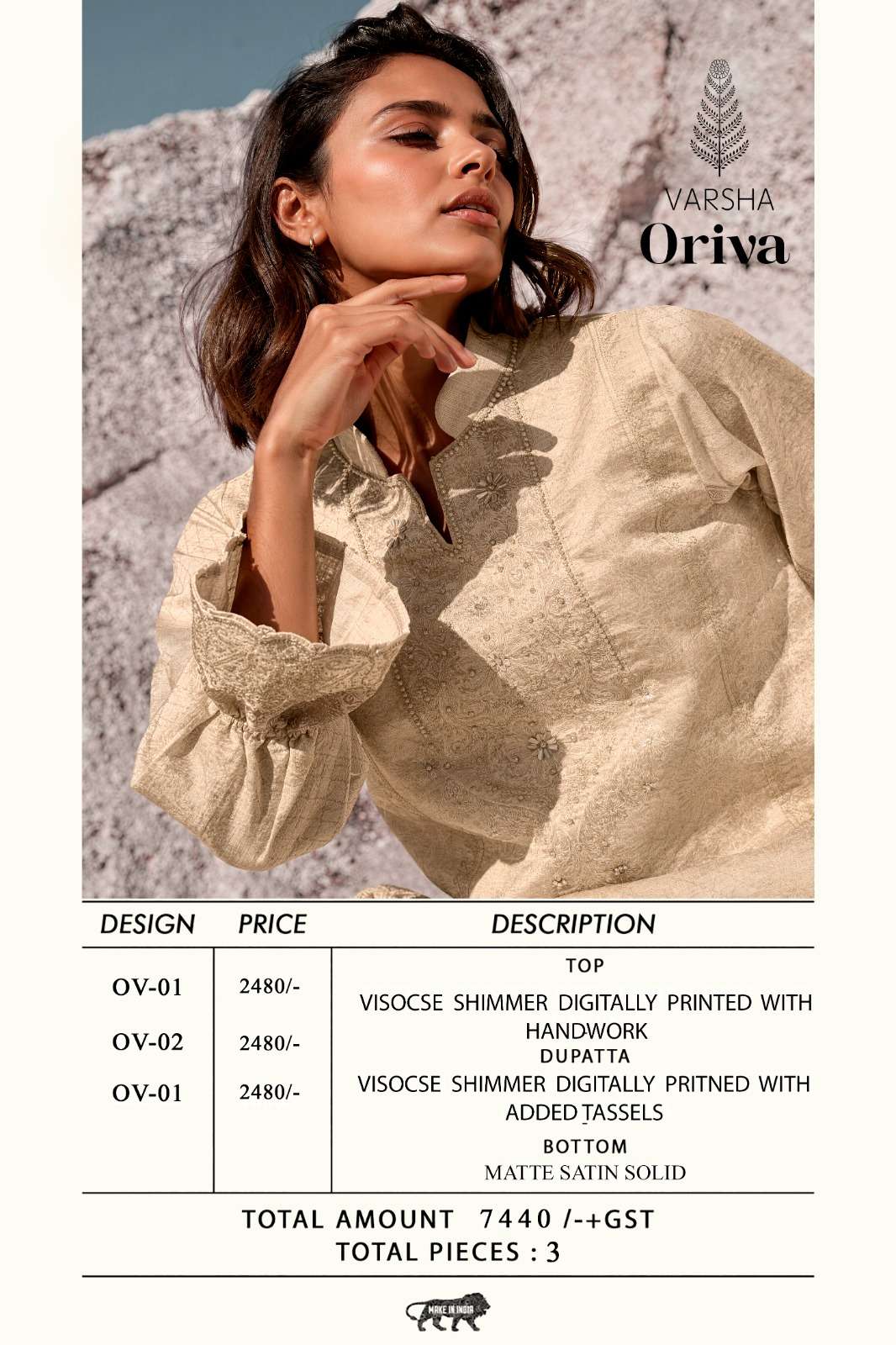 Varsha Fashion Oriva Viscose Shimmer Designer Dress Material - Amrah Wholesale