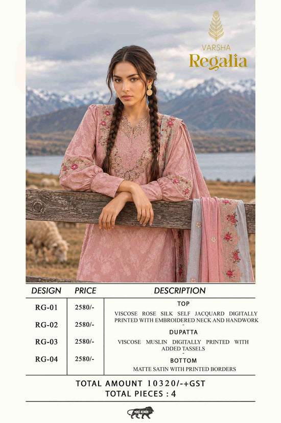 Varsha Fashion Regalia Viscose Rose Silk Self Jacquard Dress Material