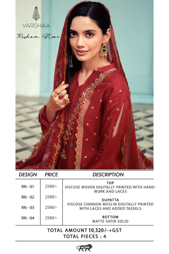 Varsha Fashion Resham Noor Viscose Handwork Dress Material