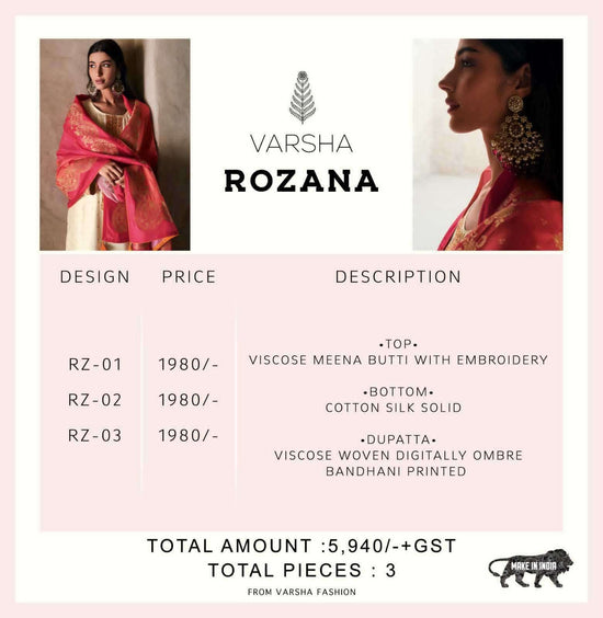 Varsha Fashion Rozana Meena Butti Designer Dress Material - Amrah Wholesale