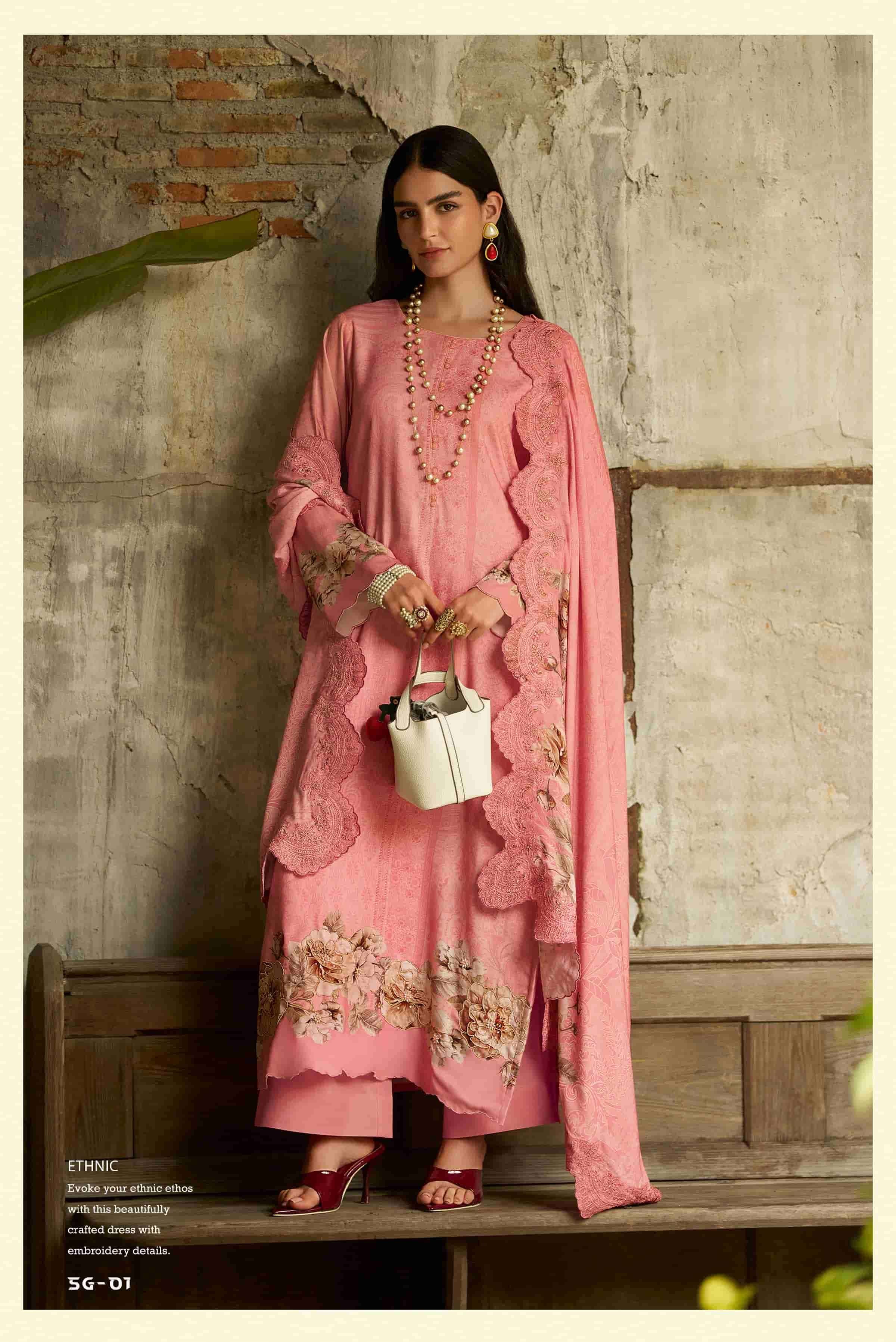 Varsha Siyah Gulzar