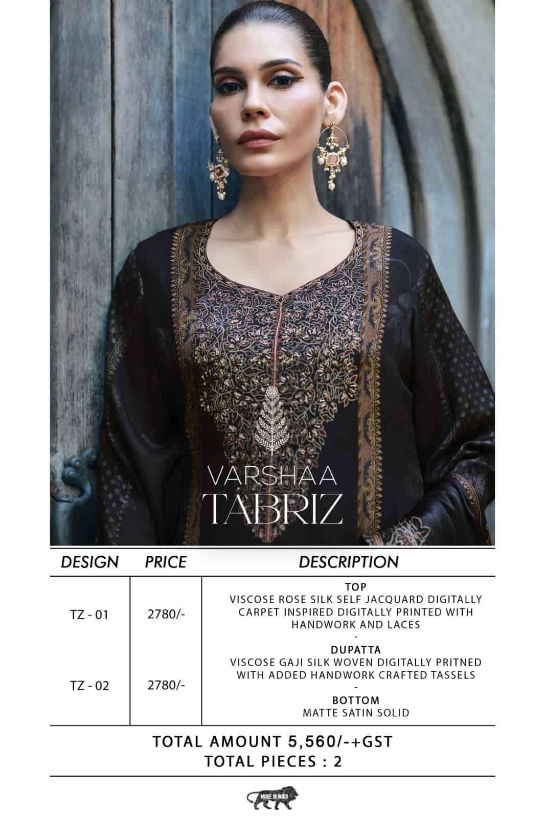 Varsha Fashion Tabriz Viscose Rose Silk Dress Material