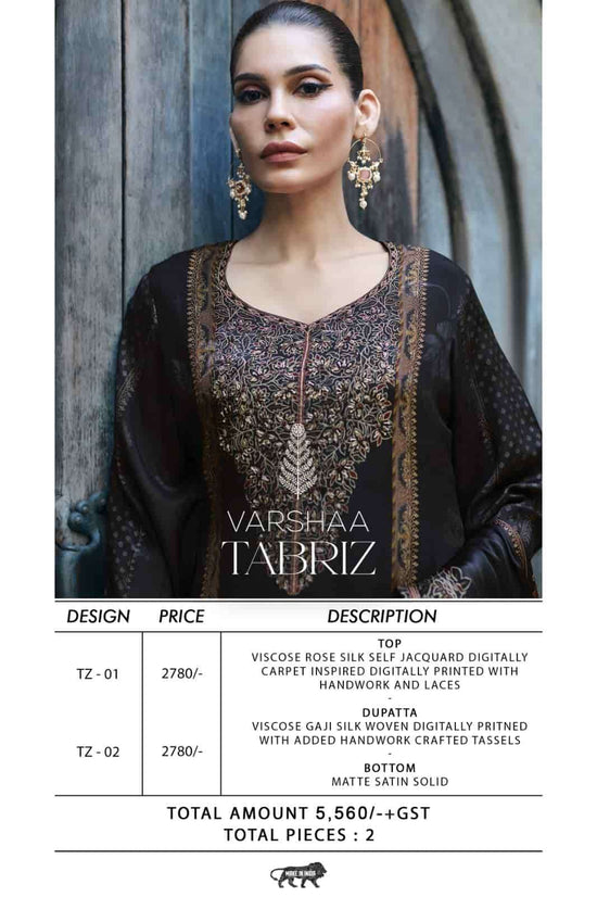 Varsha Fashion Tabriz Viscose Rose Silk Dress Material
