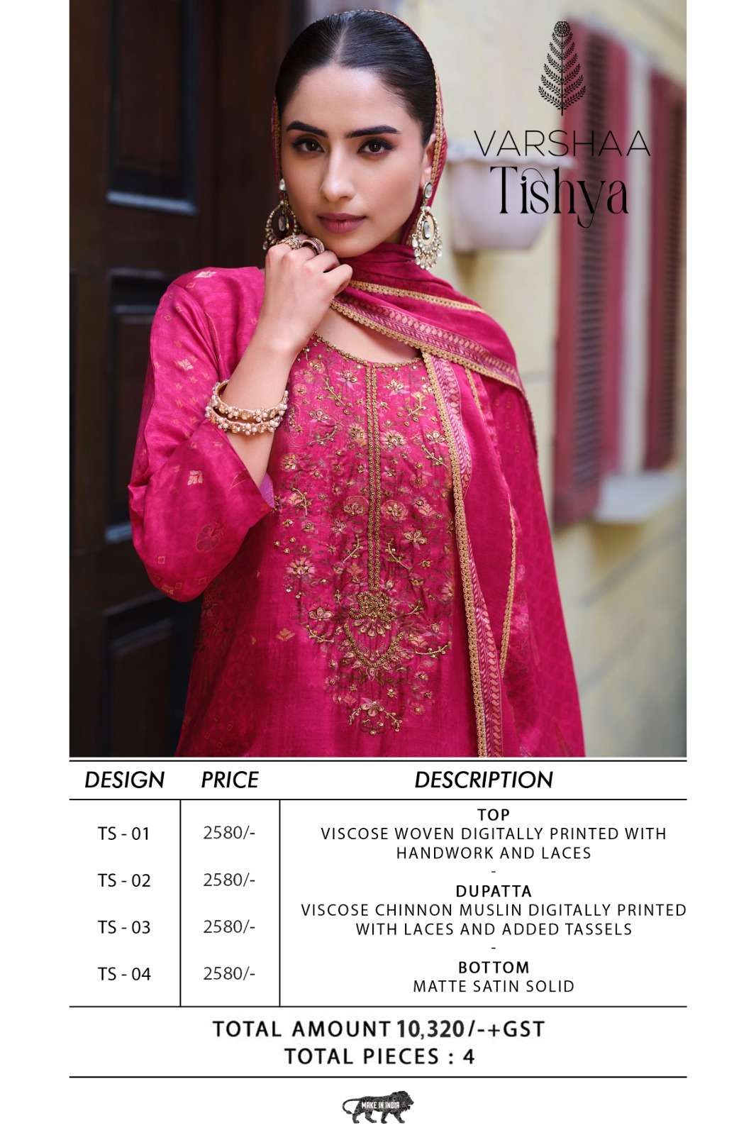 Varsha Fashion Tishya Viscose Handwork Dress Material