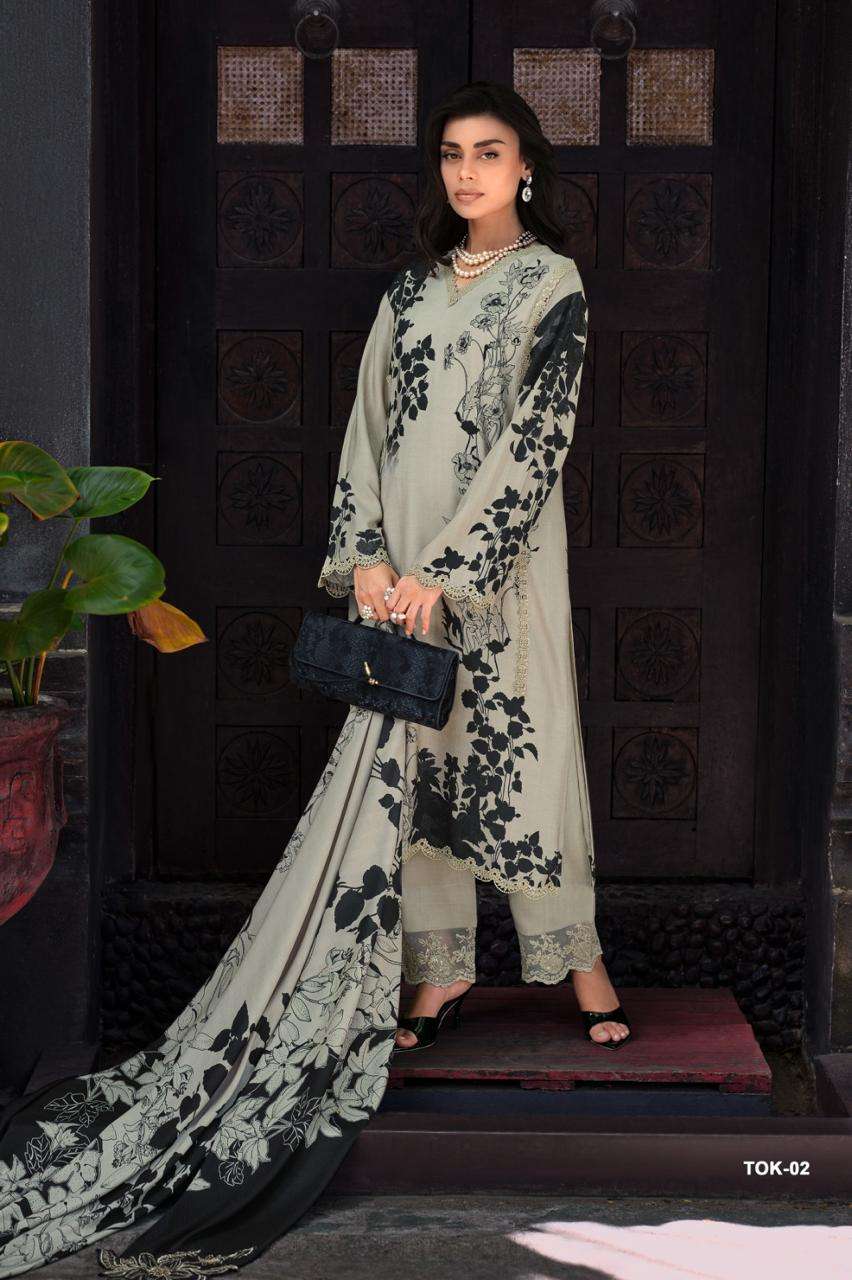 Varsha Fashion Two Of A Kind Vol 24 Viscose Muslin Dress Material