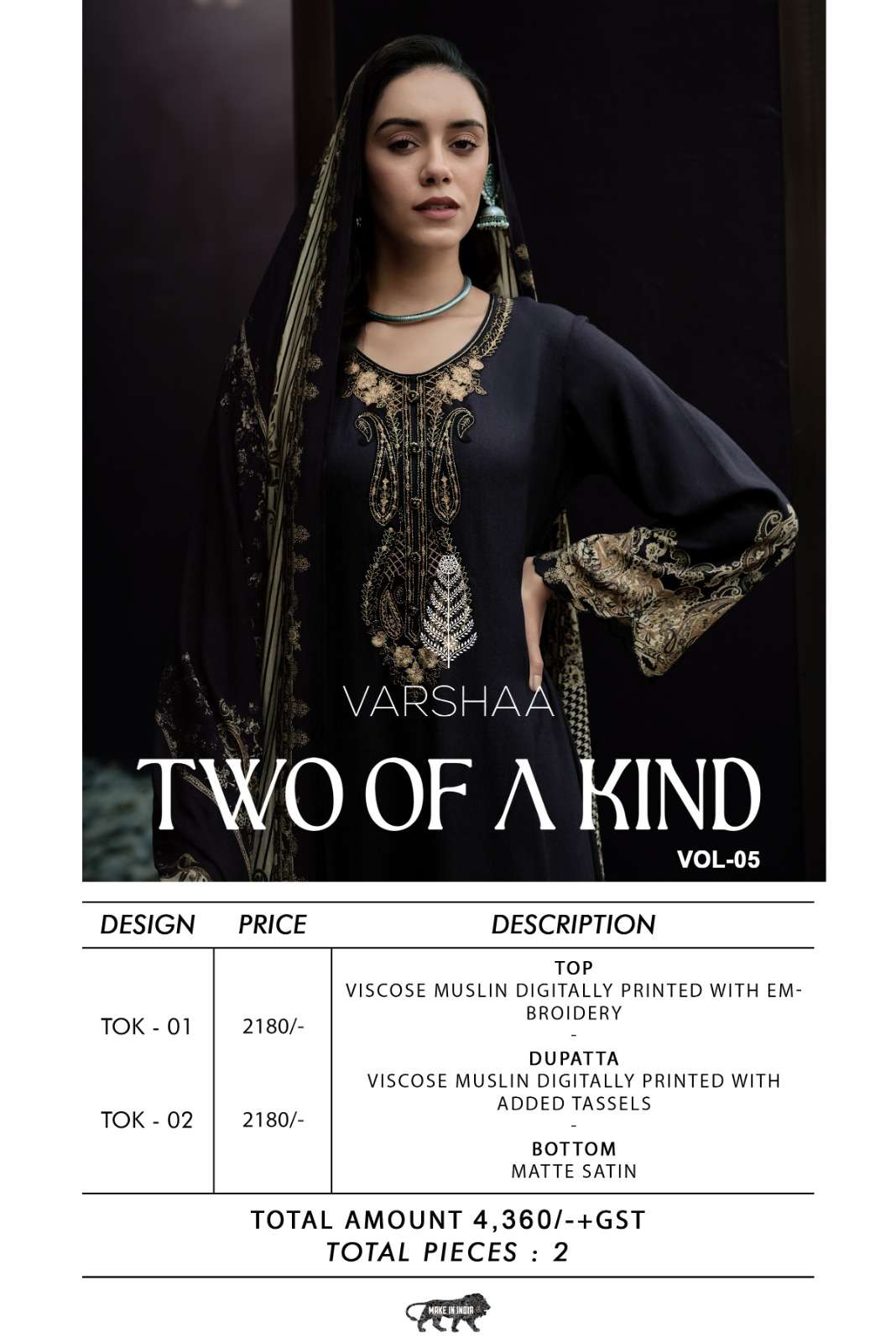 Varsha Fashion Two Of A Kind Vol 5