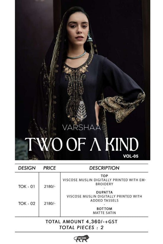 Varsha Fashion Two Of A Kind Vol 5