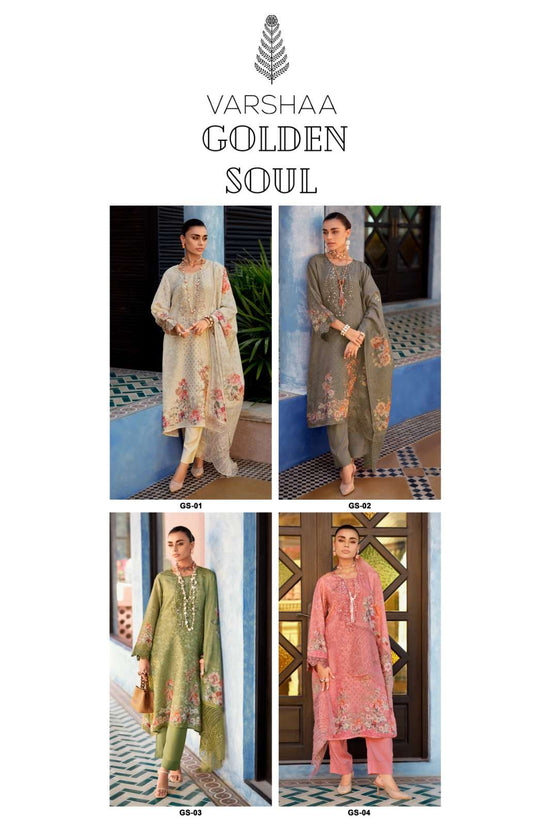 Varsha Golden Soul Shimmer Dress Material - Amrah Wholesale