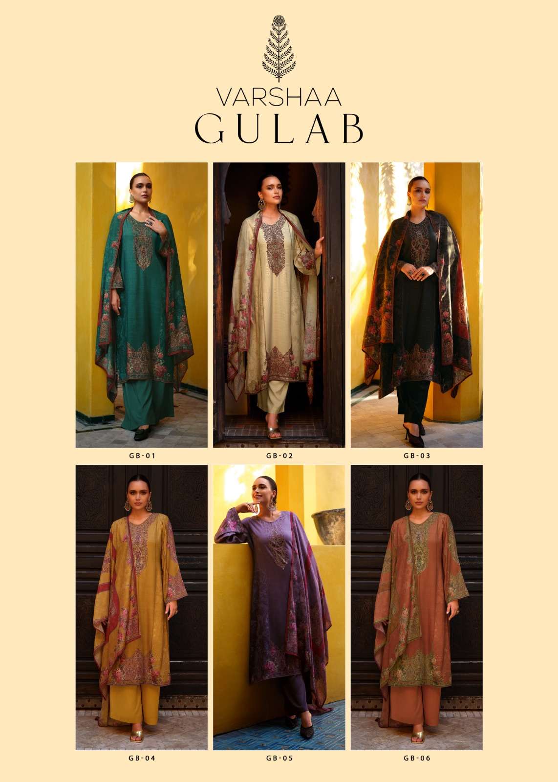 Varsha Gulab
