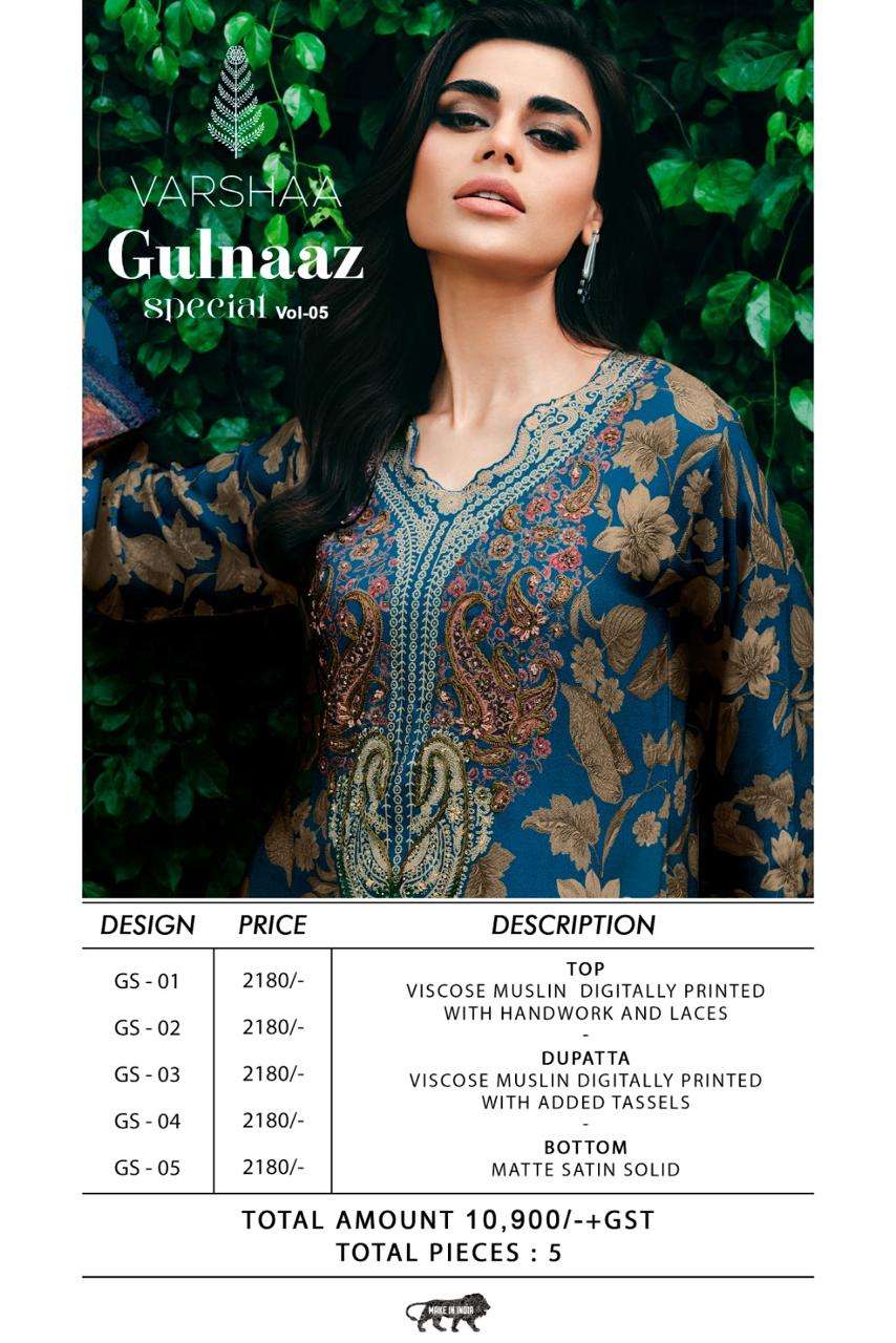 Varsha Gulnaaz Special Vol 5 Dress Material Wholesale Catalogue - Amrah Wholesale