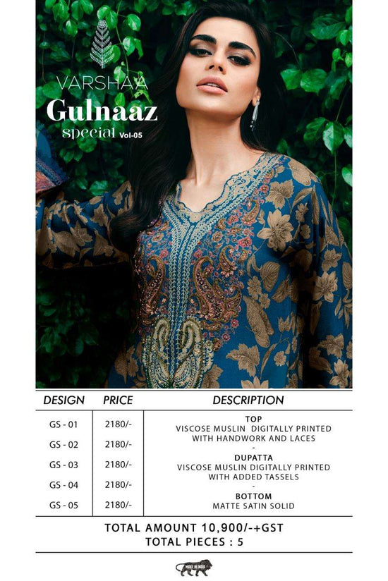 Varsha Gulnaaz Special Vol 5 Dress Material Wholesale Catalogue - Amrah Wholesale