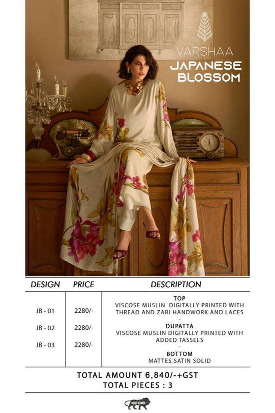 Varsha Japanese Blossom - Amrah Wholesale