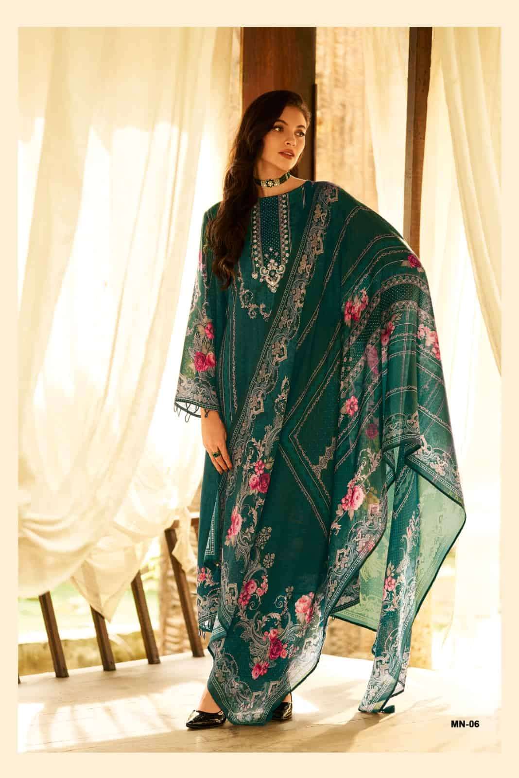Varsha Fashion Mian