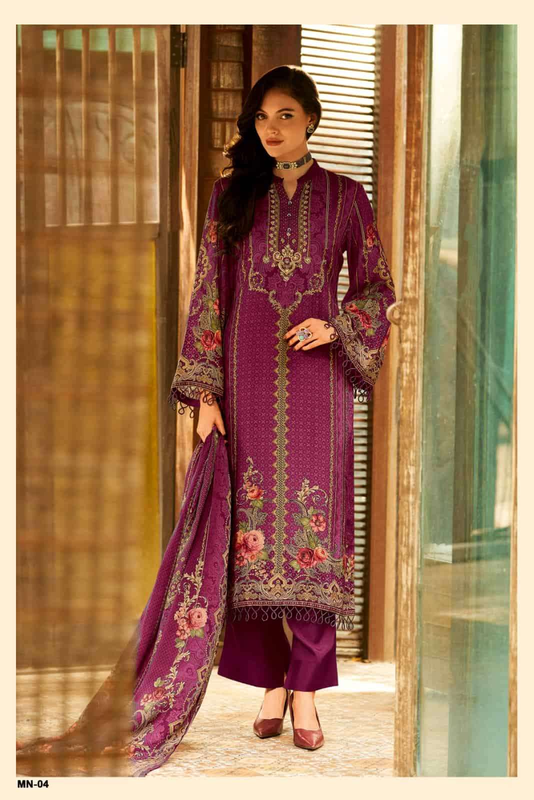 Varsha Fashion Mian