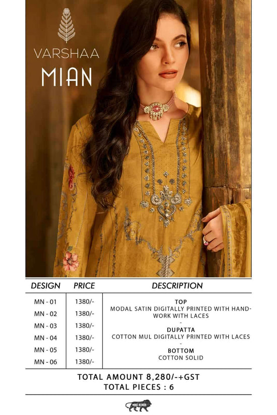 Varsha Fashion Mian