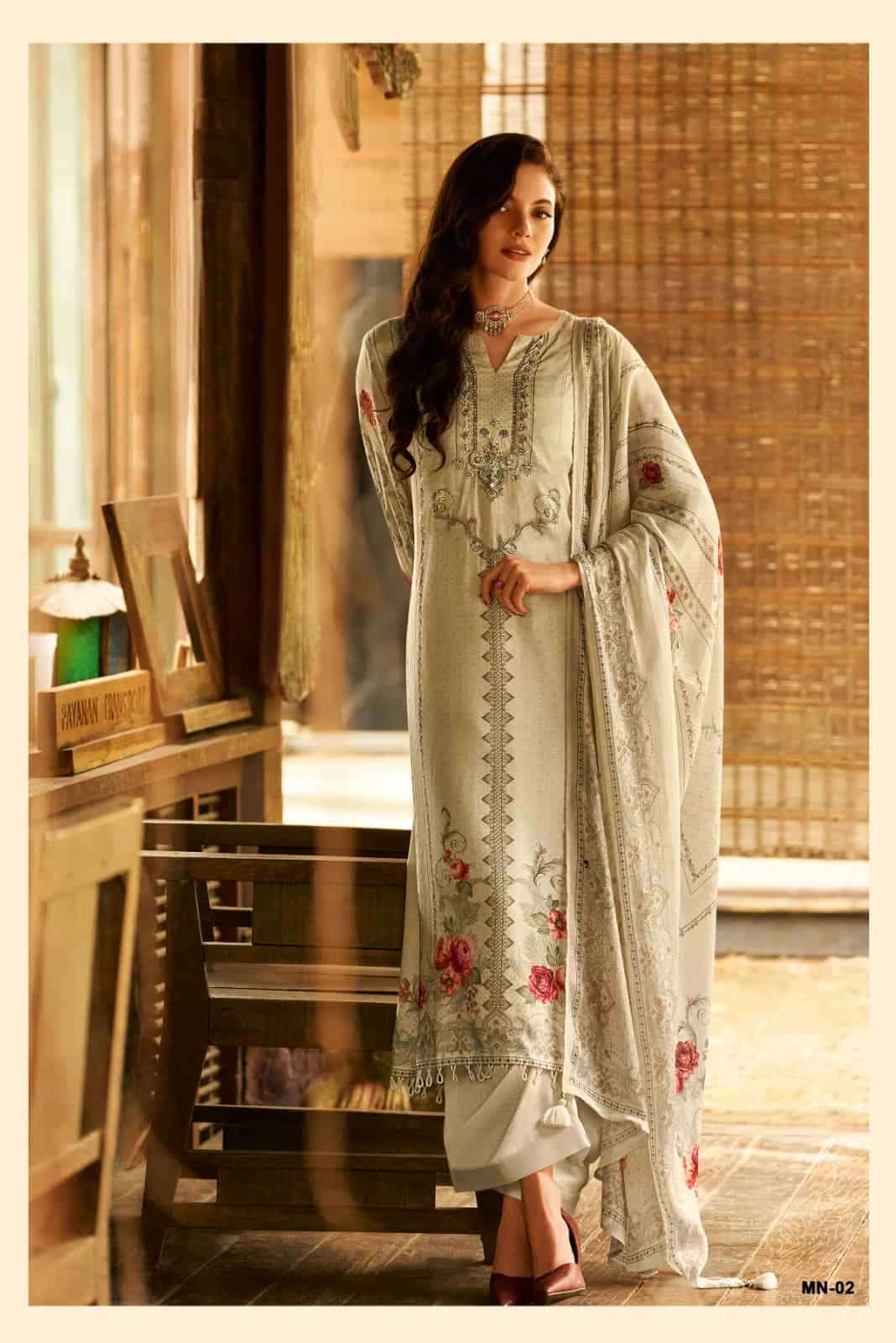 Varsha Fashion Mian