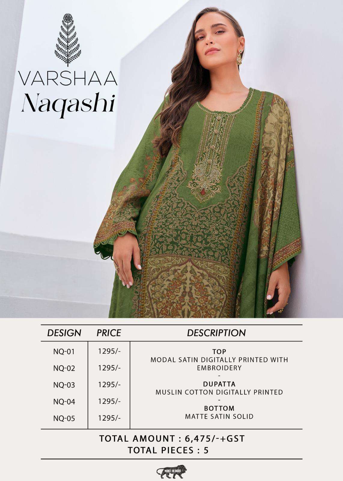Varsha Naqashi