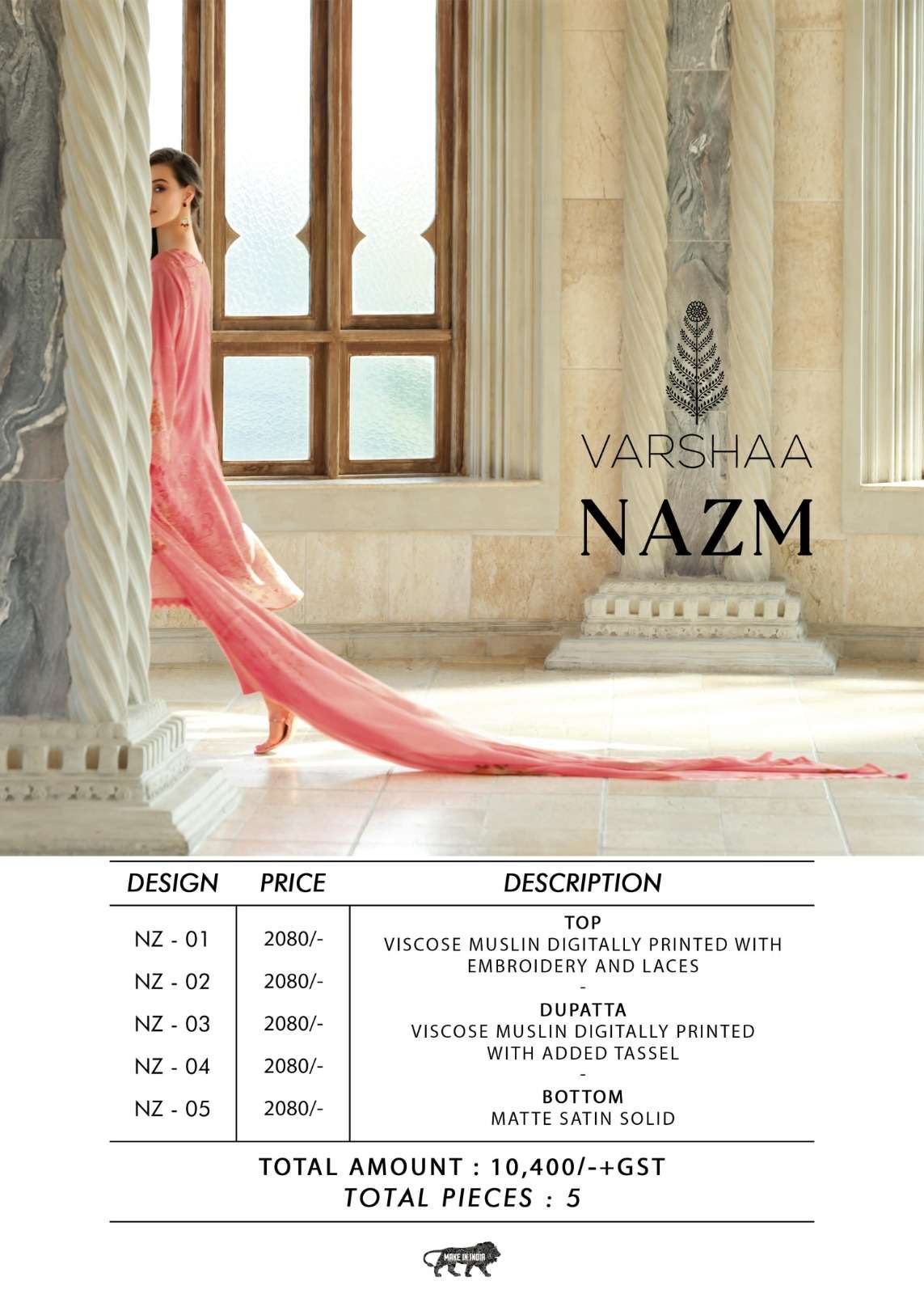 Varsha Nazm
