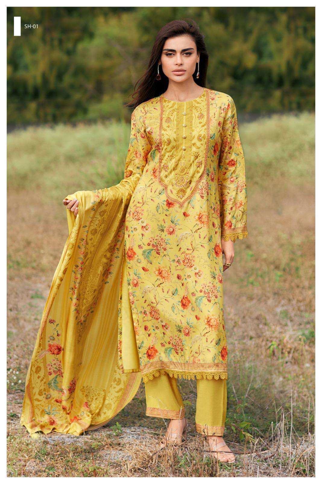 Varsha Shiloh