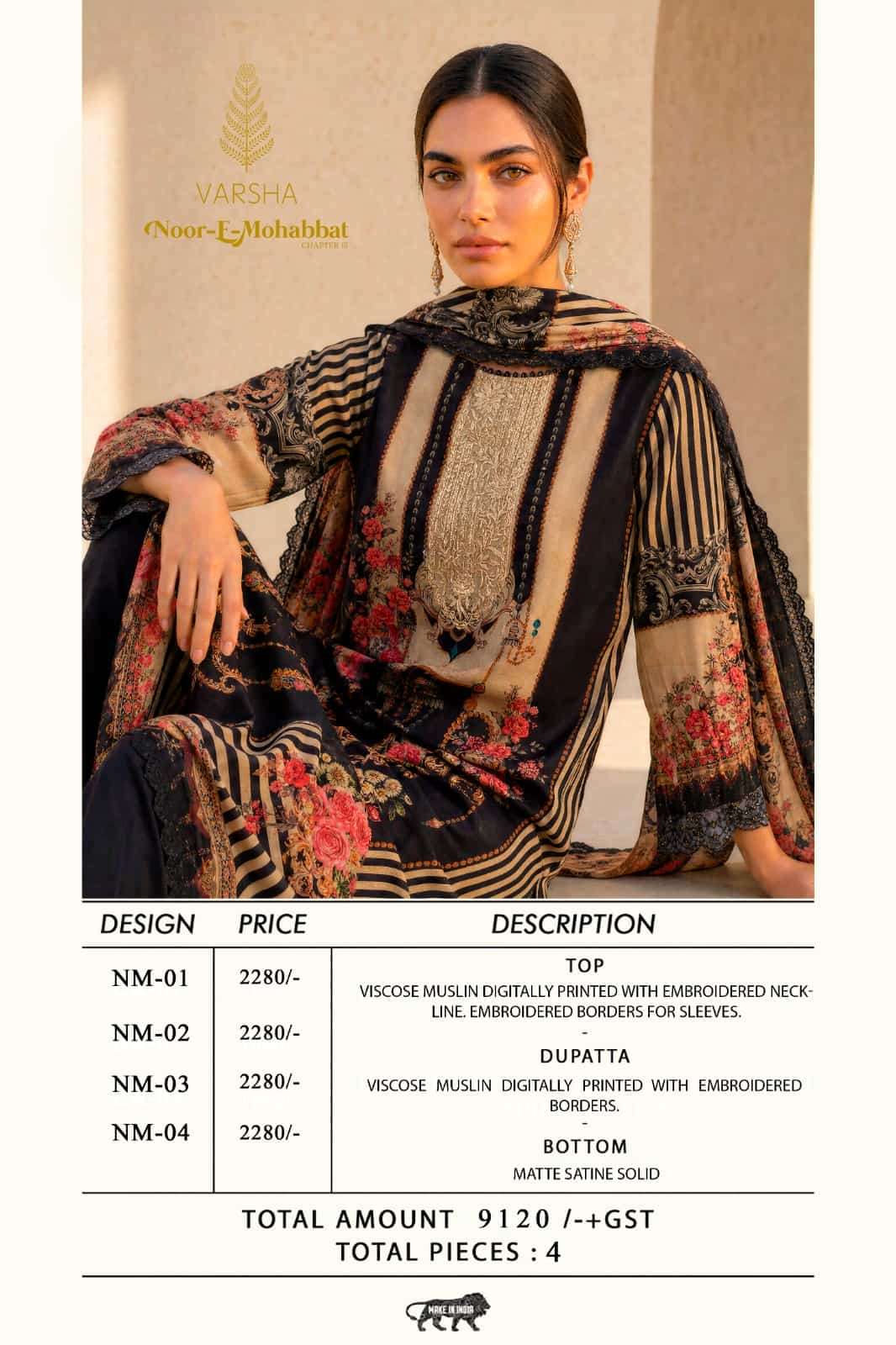 Varsha Fashion Noor E Mohabbat Chapter 3 Digital Printed Muslin Fancy Dress Material