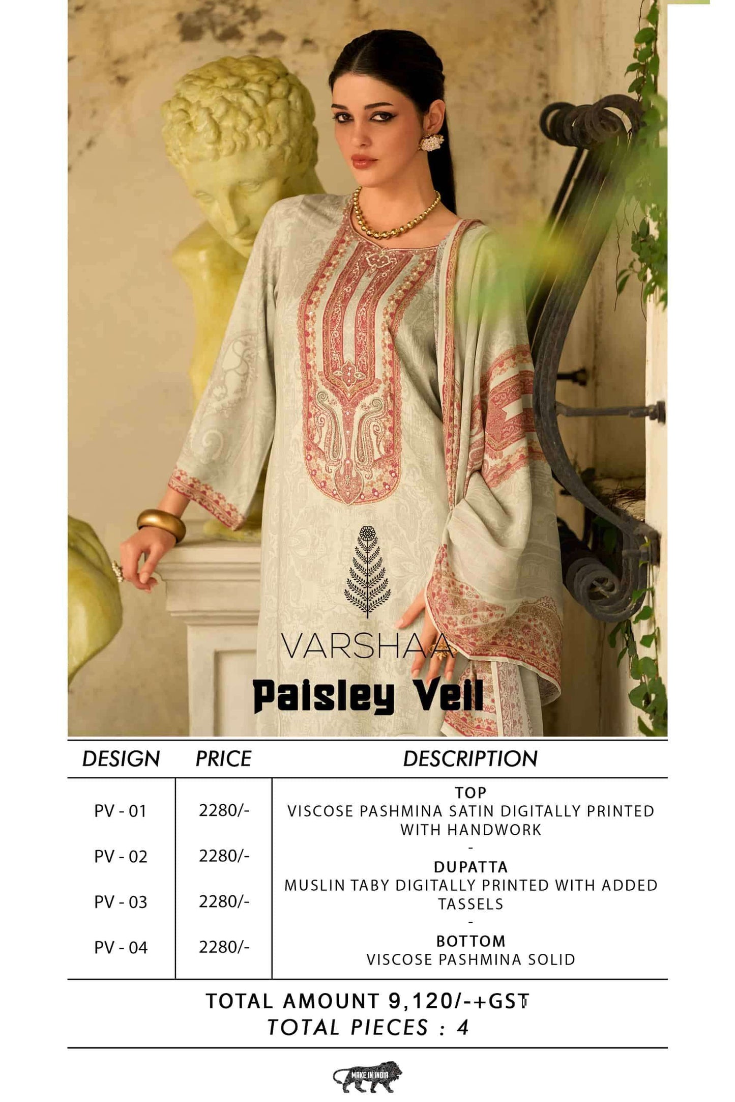 Varsha Fashion Paisley Veil