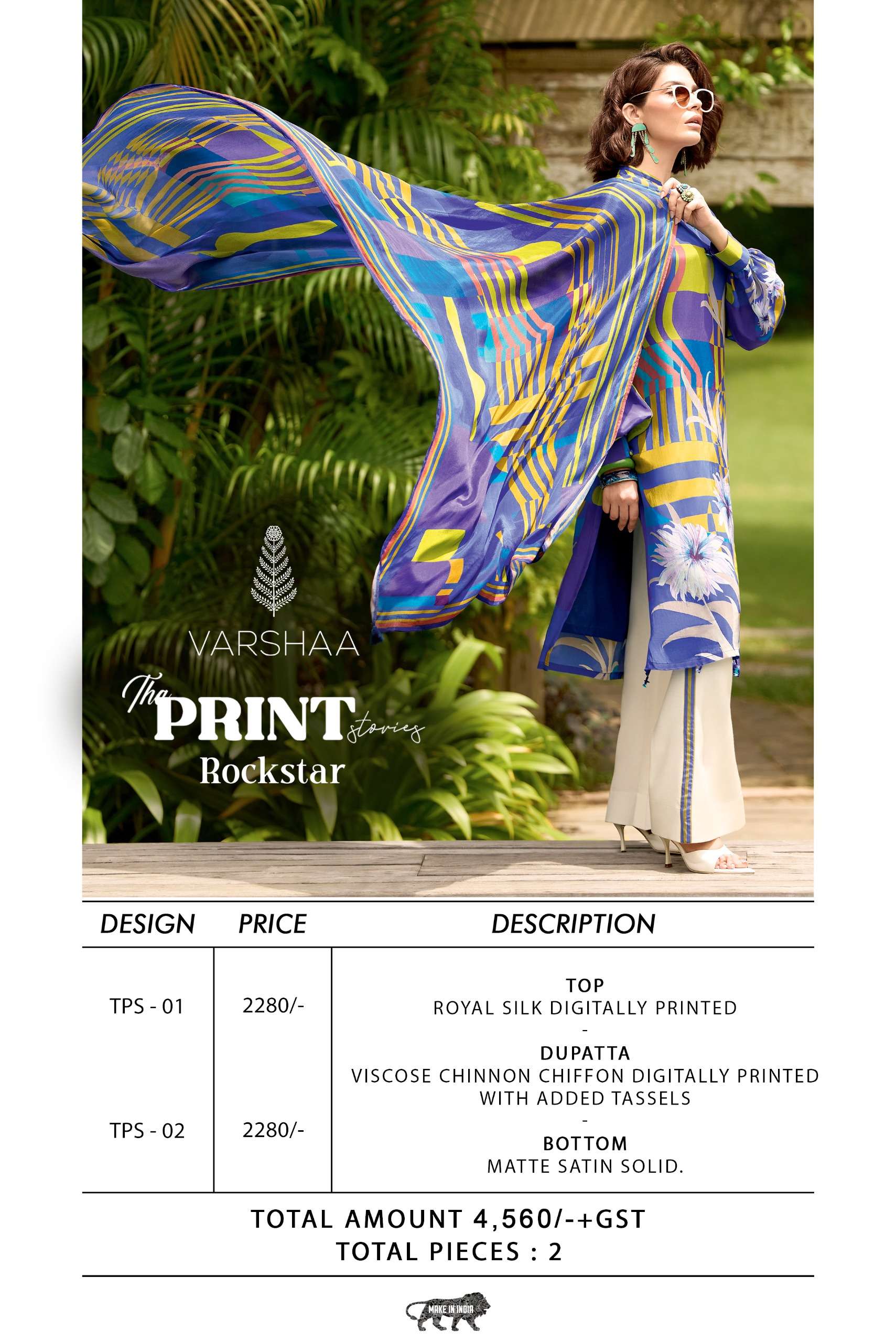 Varsha The Print Stories Rockstar Silk Dress Material - Amrah Wholesale