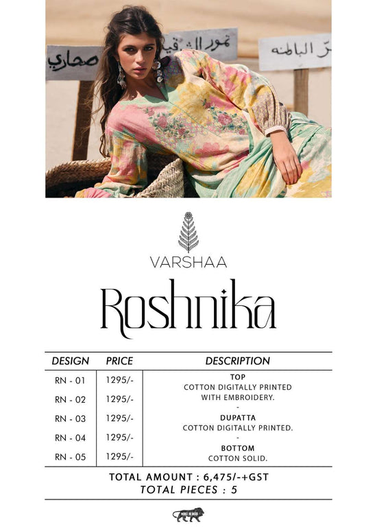 Varsha Roshnika