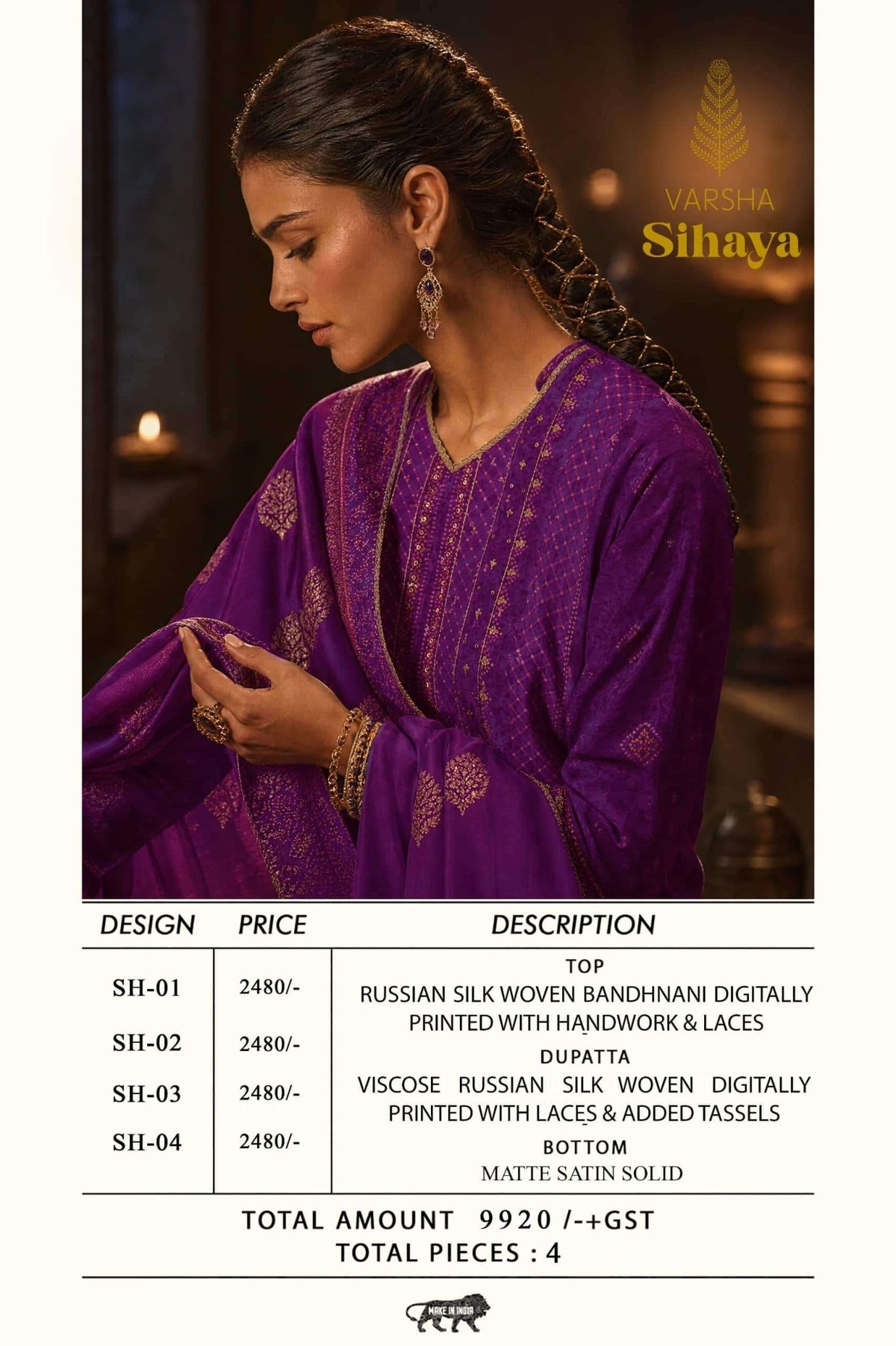 Varsha Sihaya Russian Silk Dress Material - Amrah Wholesale