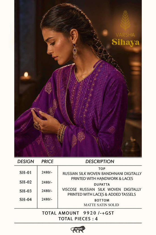 Varsha Sihaya Russian Silk Dress Material - Amrah Wholesale