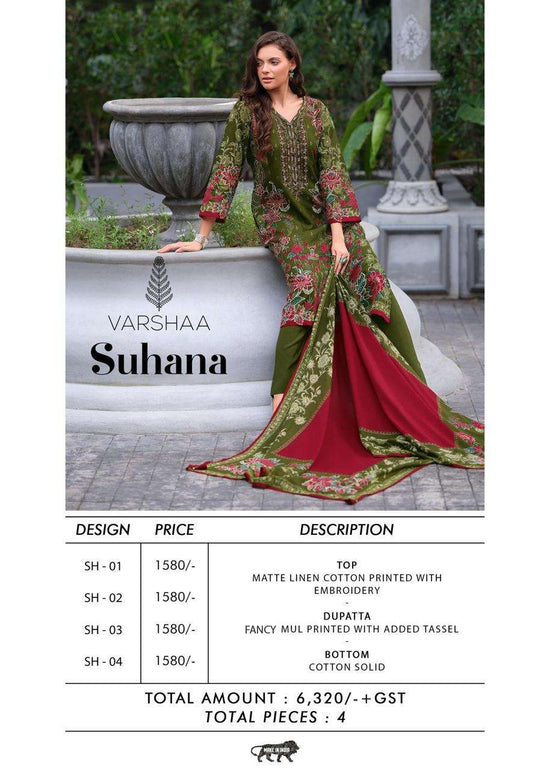 Varsha Fashion Suhana Linen Cotton Printed Salwar Suit Set