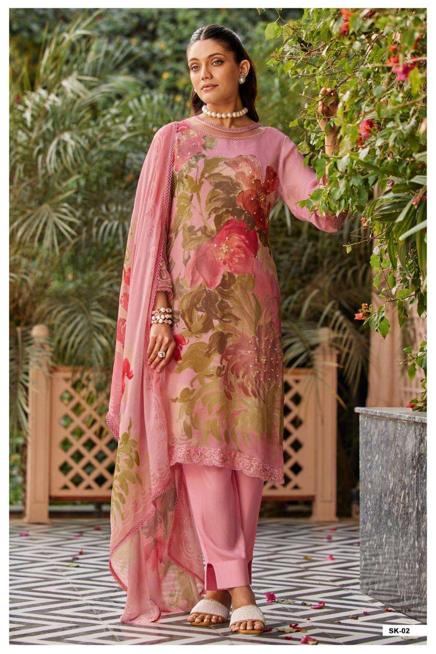Varsha Fashion Summer Kiss - Amrah Wholesale