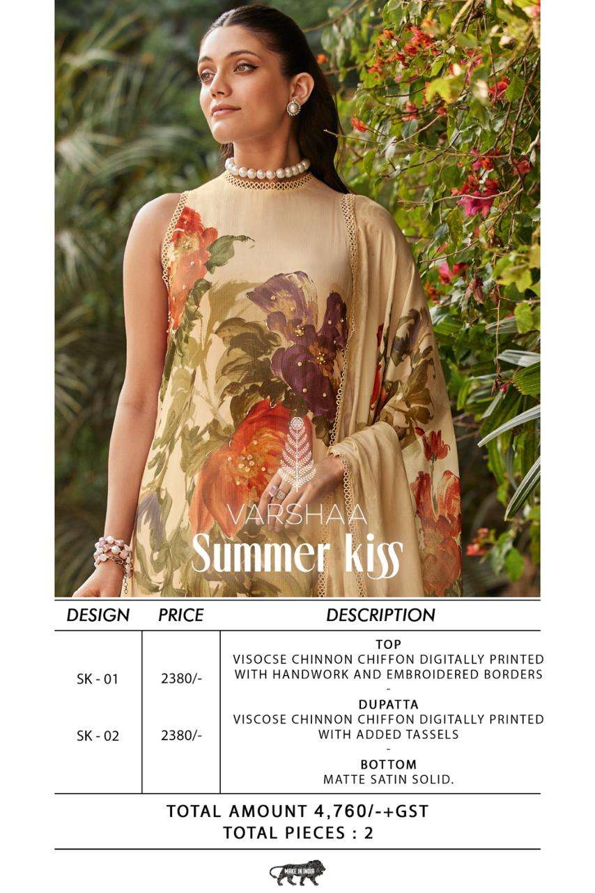 Varsha Fashion Summer Kiss - Amrah Wholesale