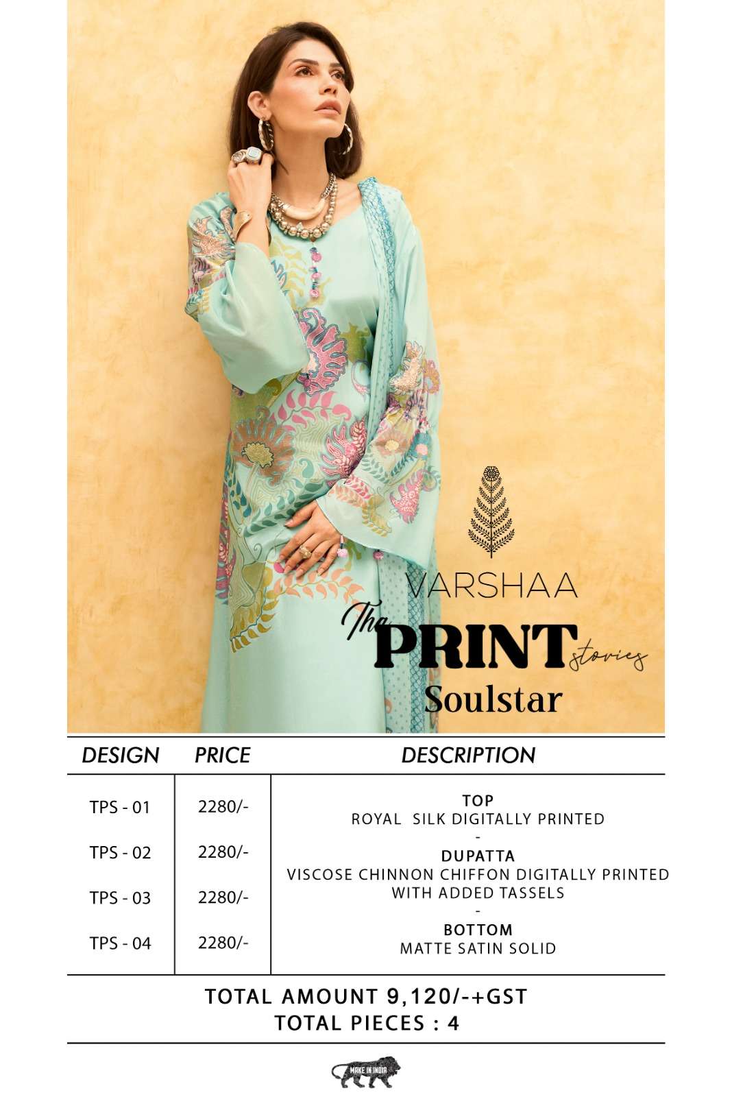 Varsha The Print Stories Soulstar