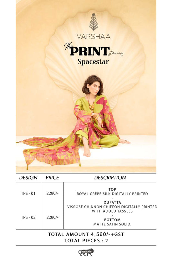 Varsha The Print Stories Spacestar