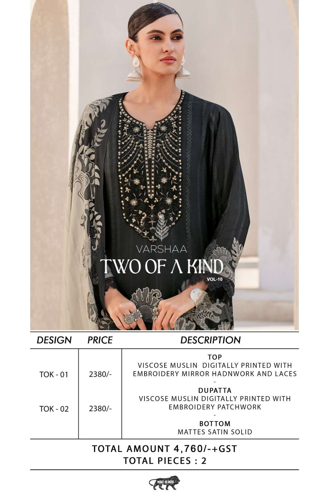 Varsha Two Of A Kind Vol 10