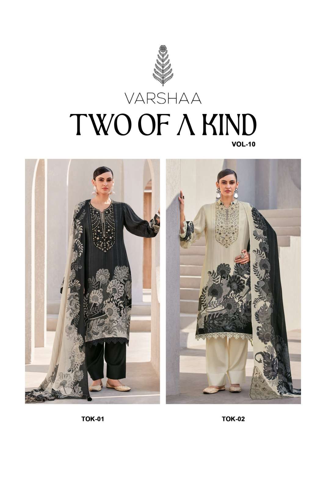 Varsha Two Of A Kind Vol 10
