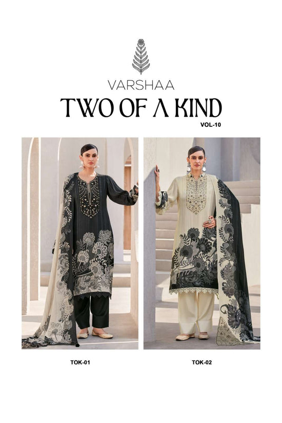 Varsha Two Of A Kind Vol 10