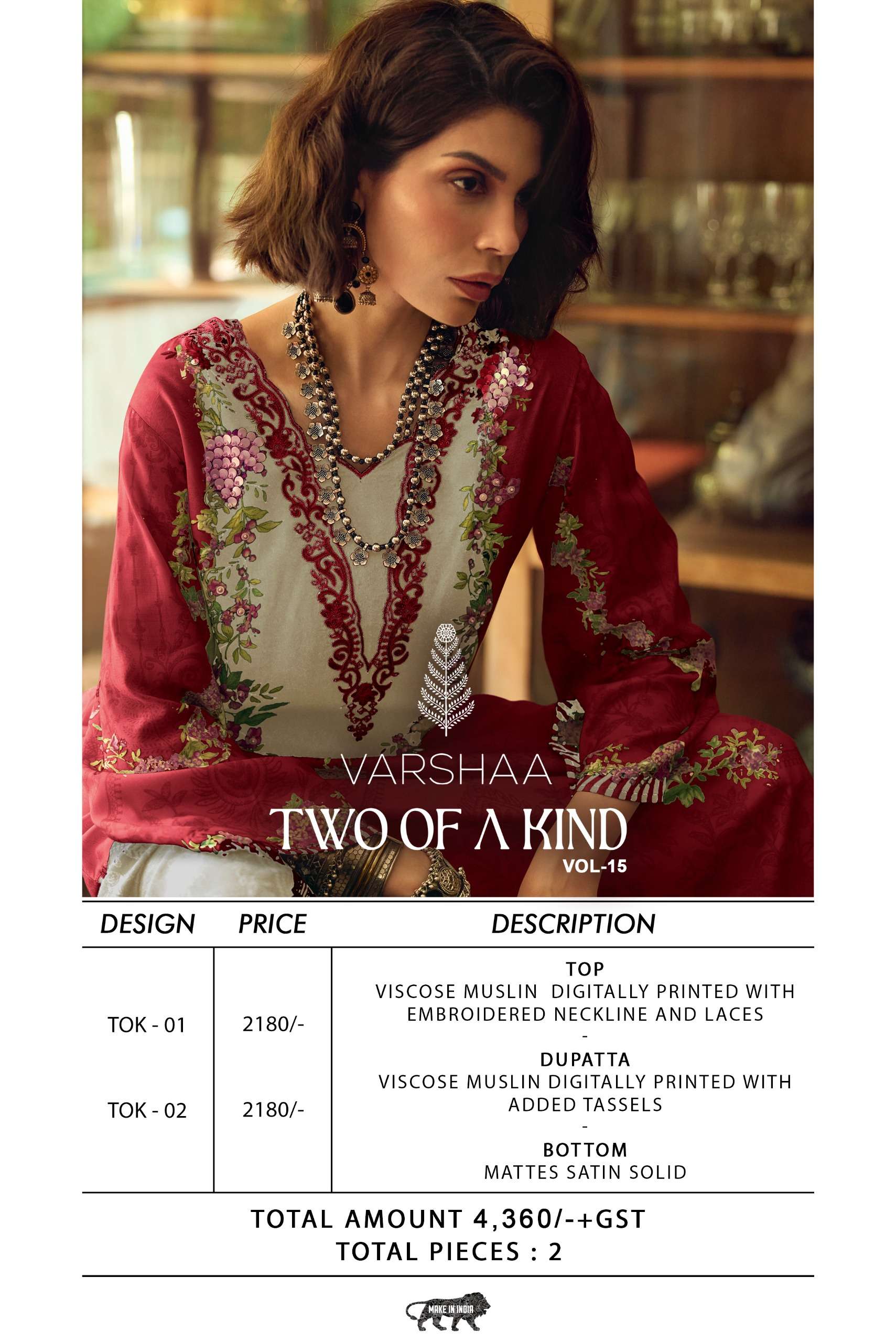 Varsha Two Of A Kind Vol 15 - Amrah Wholesale