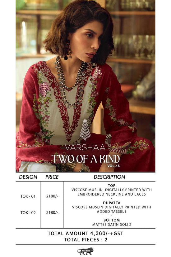 Varsha Two Of A Kind Vol 15 - Amrah Wholesale