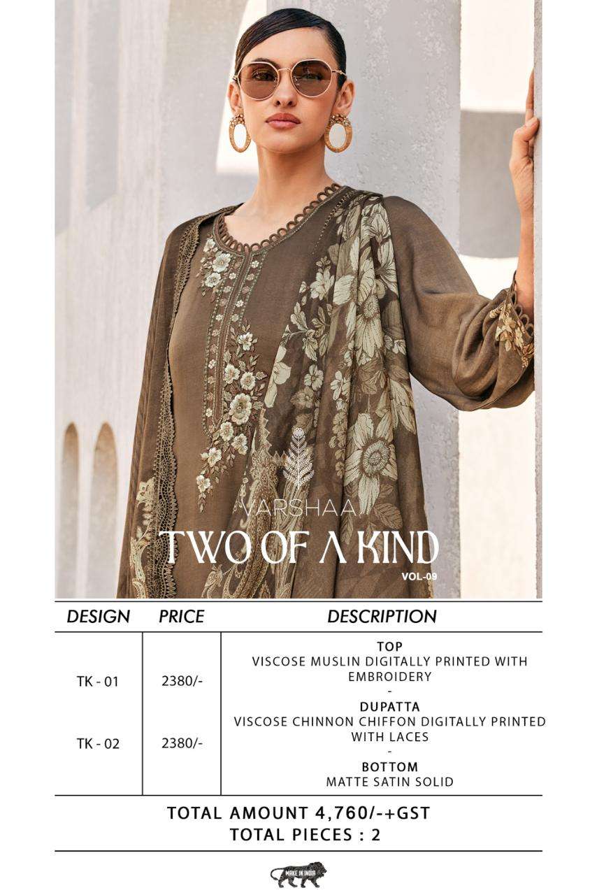 Varsha Fashion Two Of A Kind Vol 9